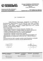 scan-20141209131549-0000